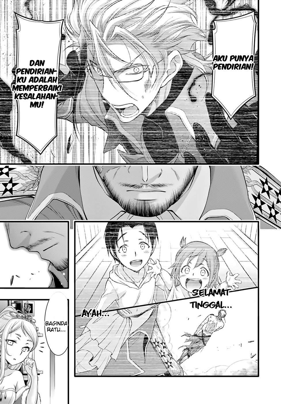 Plunderer Bab 38 halaman 13