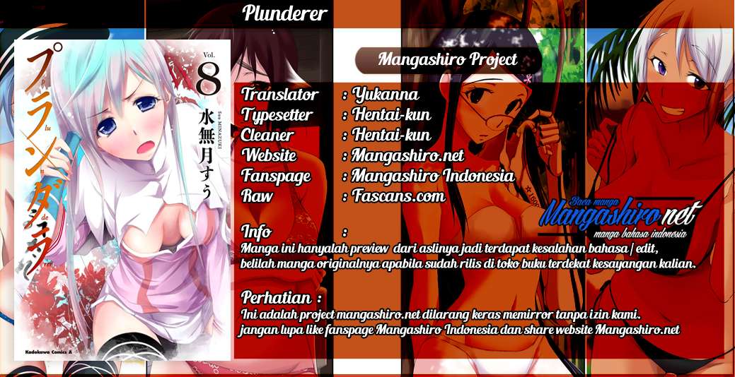 Plunderer Bab 39 halaman 1