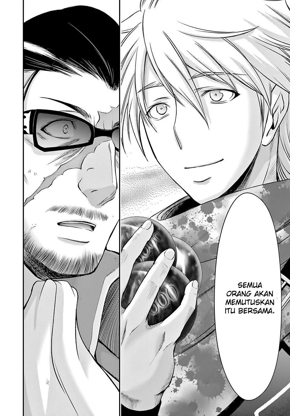 Plunderer Bab 39 halaman 7