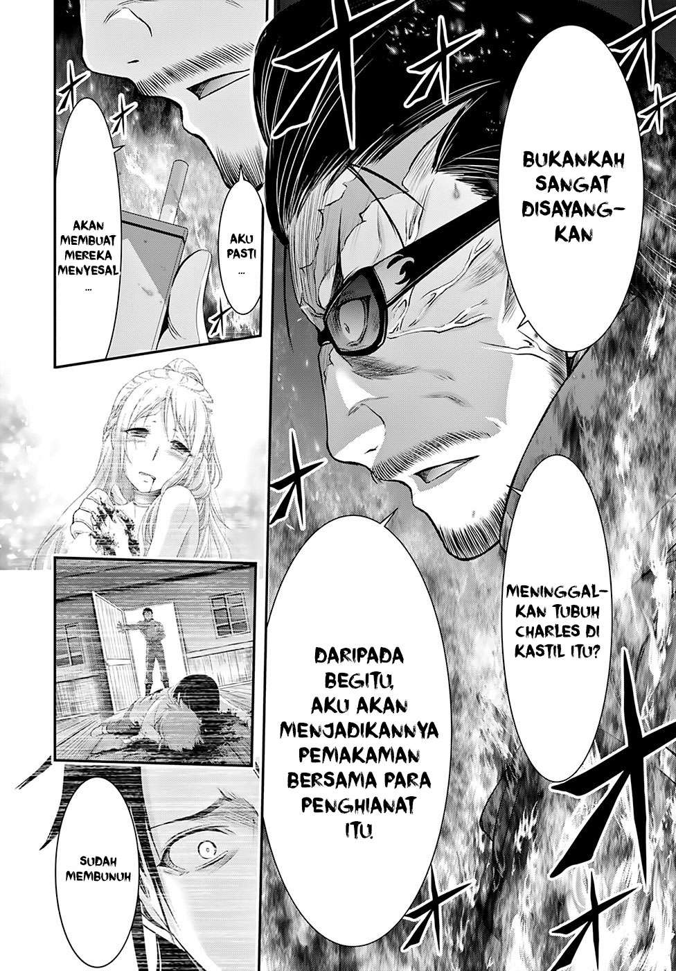 Plunderer Bab 39 halaman 16