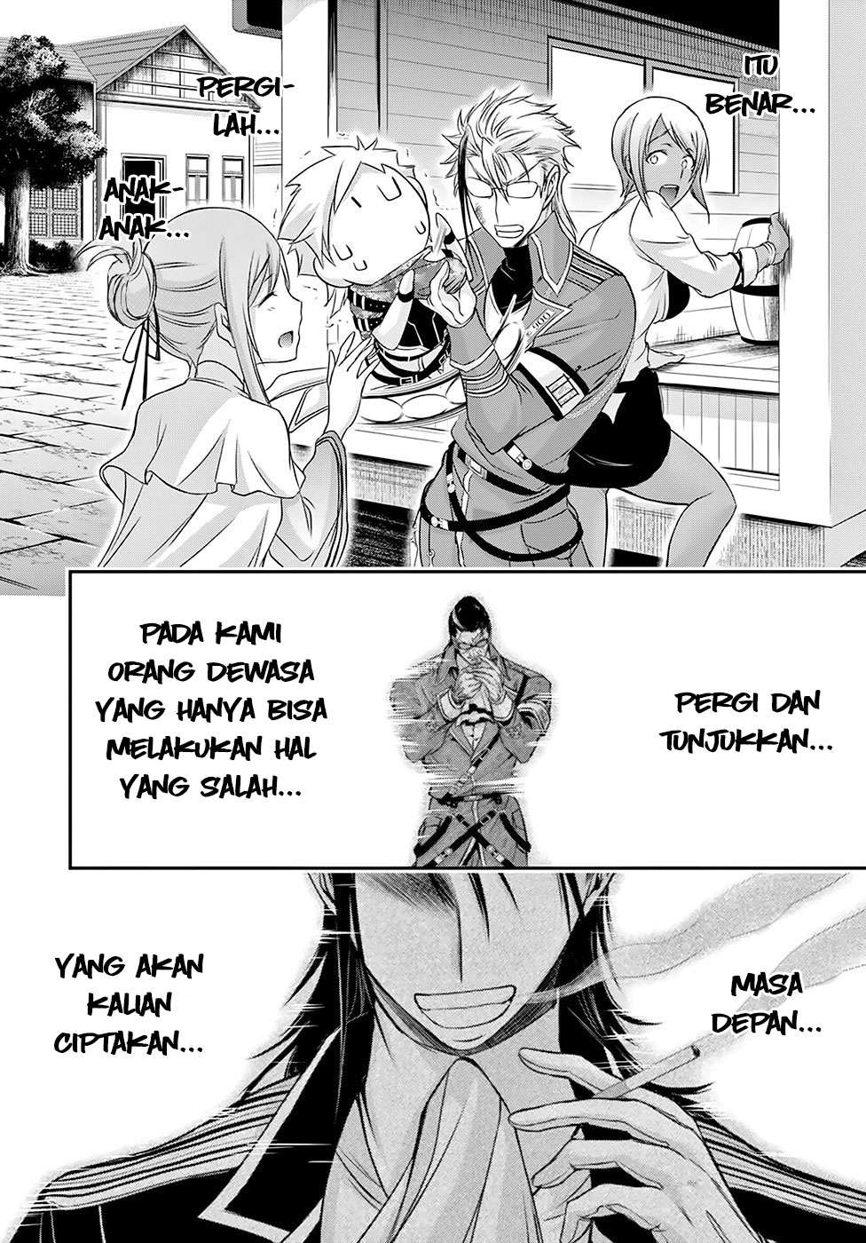 Plunderer Bab 39 halaman 20