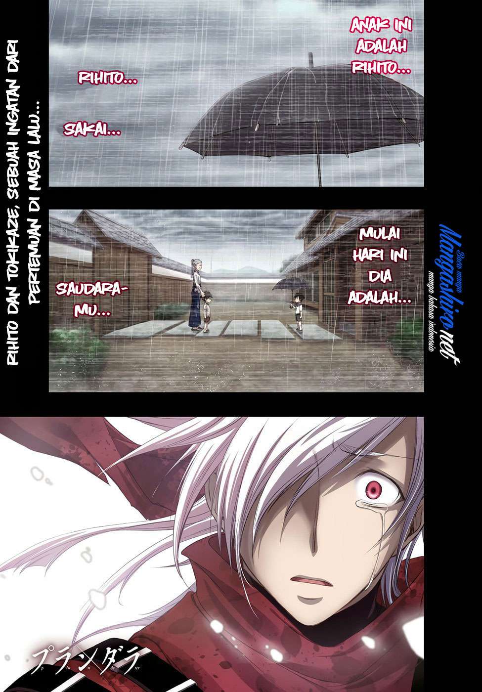 Plunderer Bab 40 halaman 3