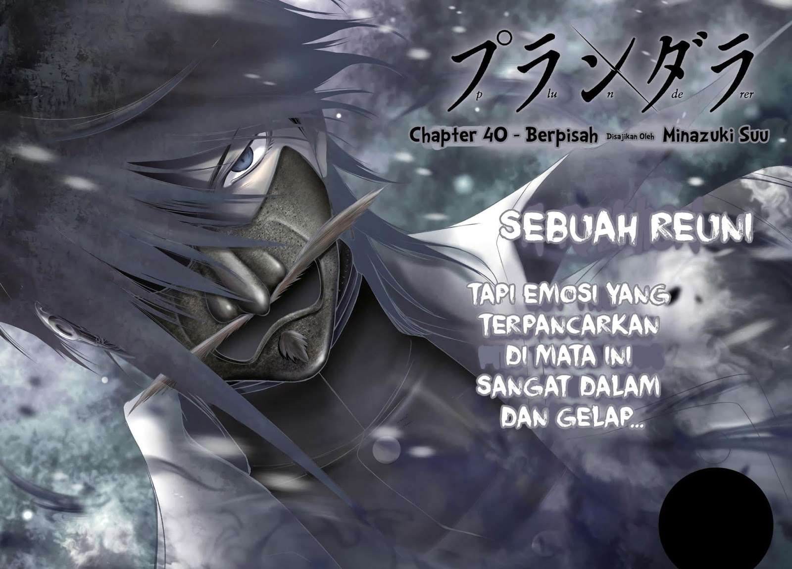 Plunderer Bab 40 halaman 4