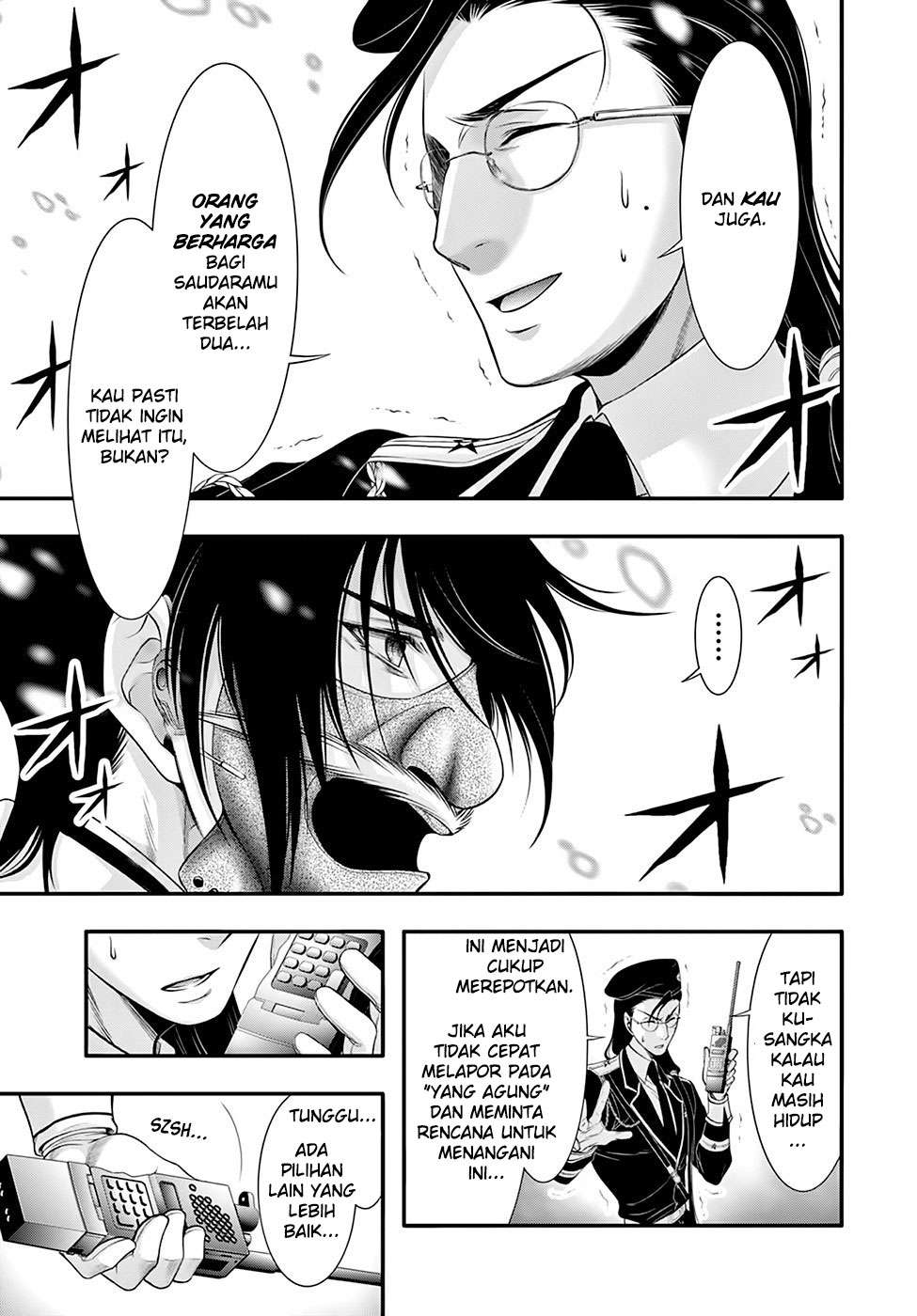 Plunderer Bab 40 halaman 8
