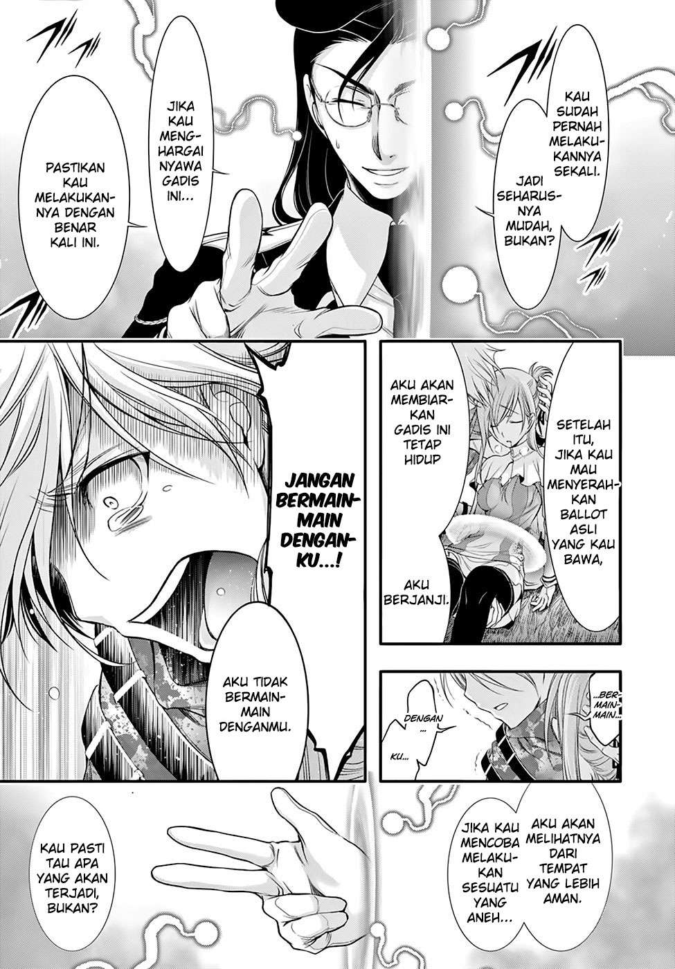 Plunderer Bab 40 halaman 10