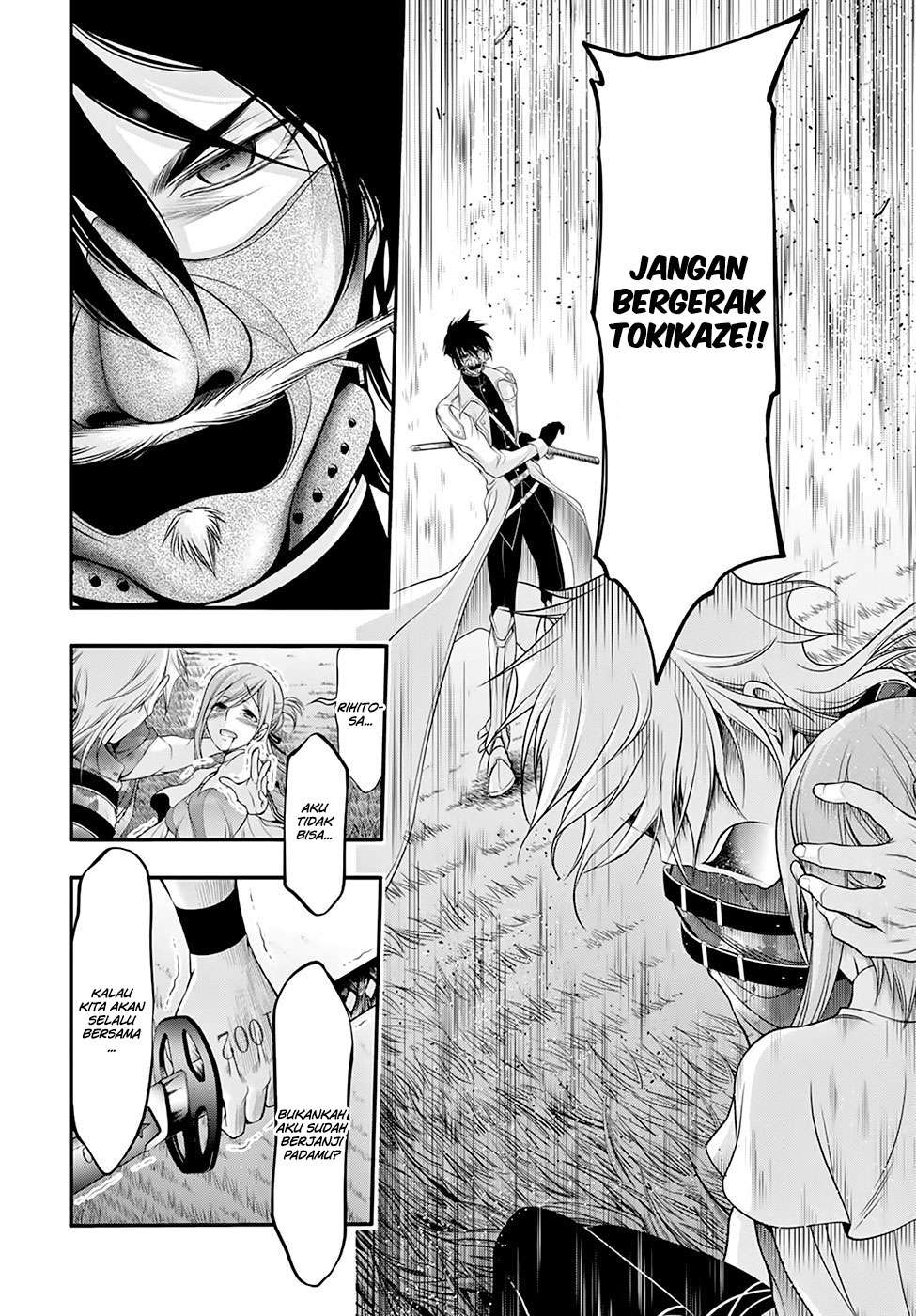 Plunderer Bab 40 halaman 13