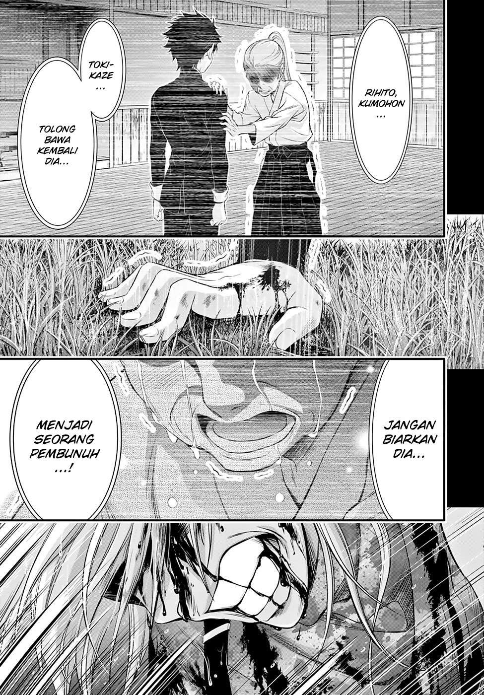 Plunderer Bab 40 halaman 42
