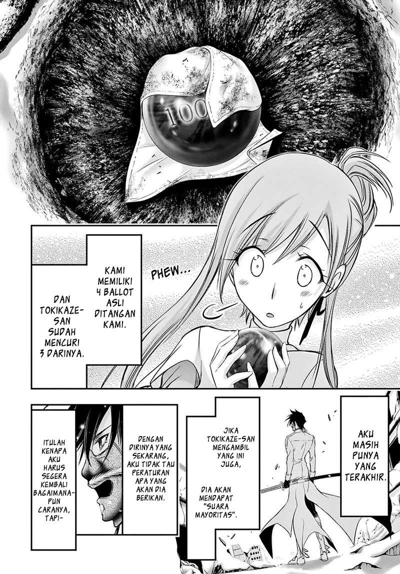 Plunderer Bab 41 halaman 40
