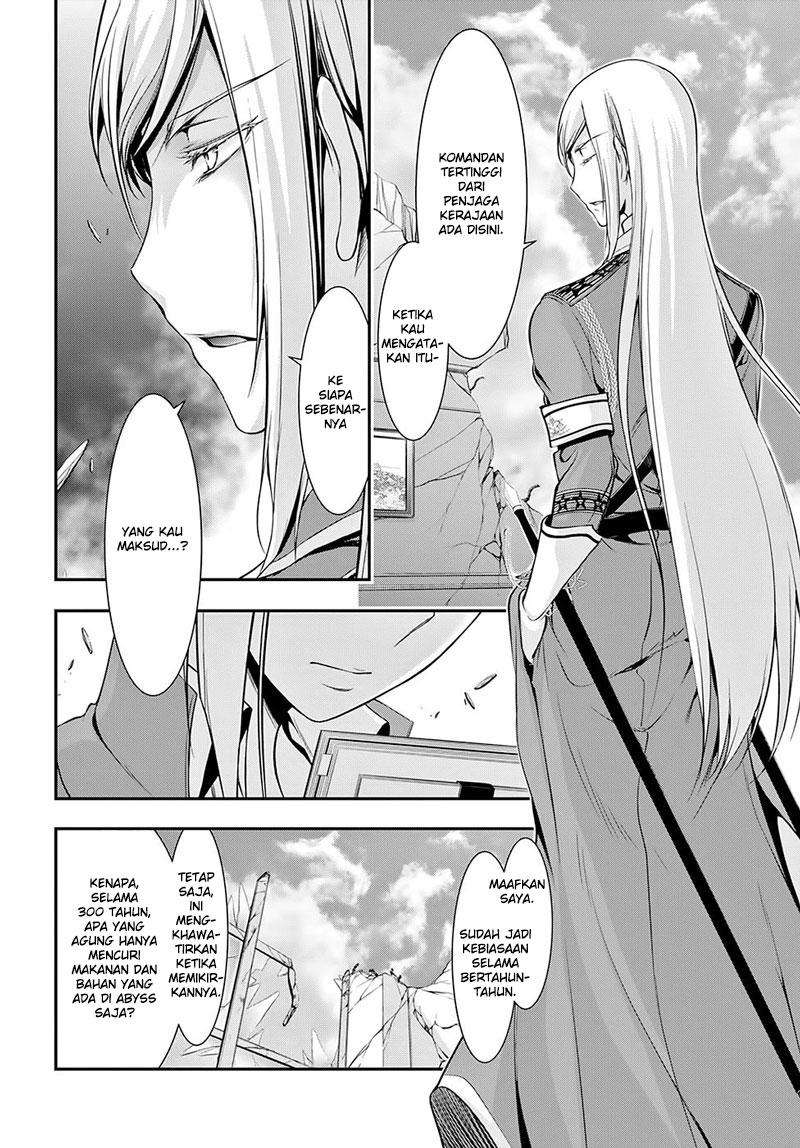 Plunderer Bab 42 halaman 4