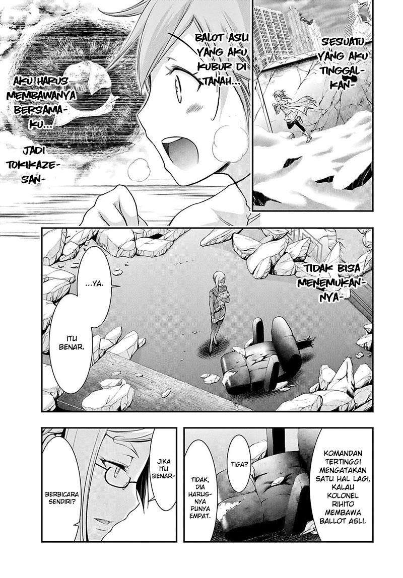 Plunderer Bab 42 halaman 17