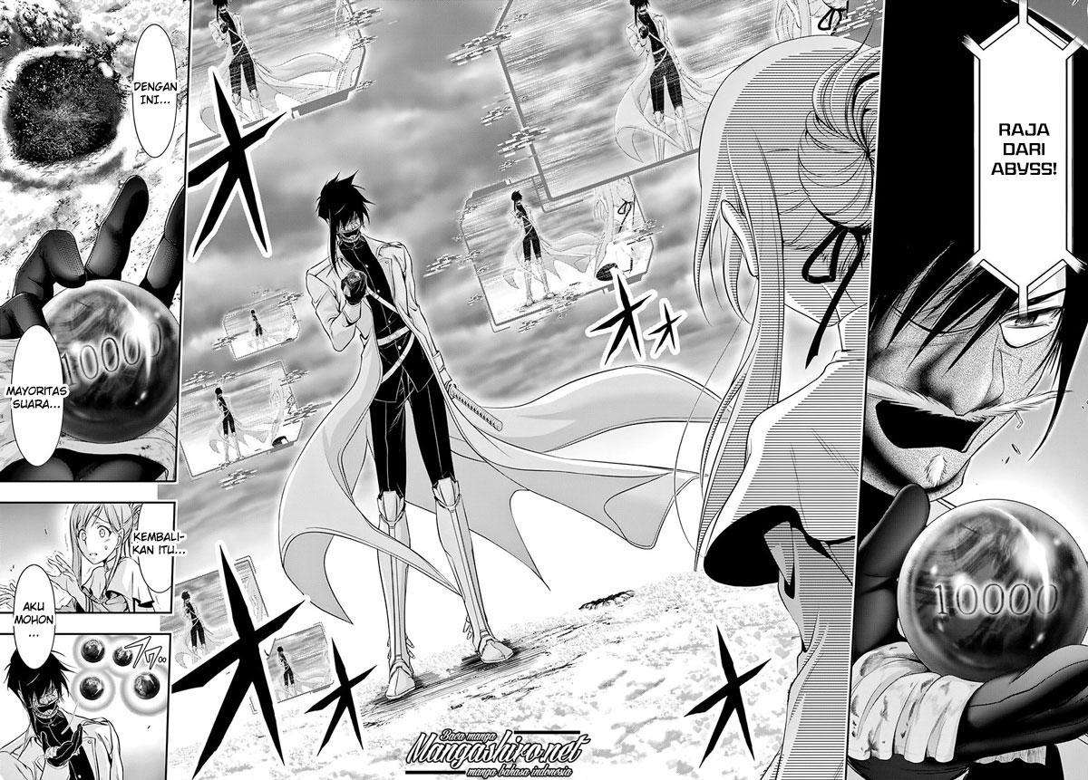 Plunderer Bab 42 halaman 24