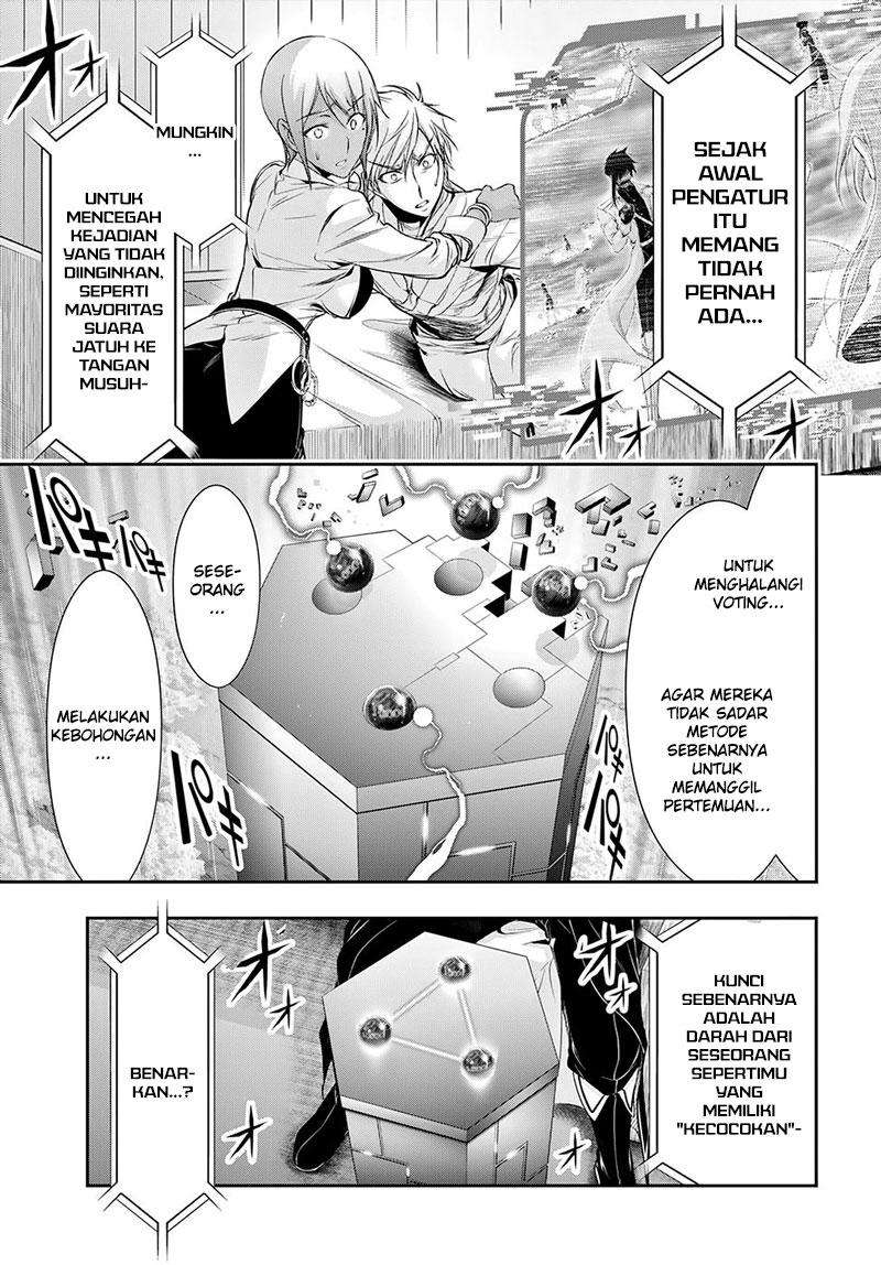 Plunderer Bab 42 halaman 28