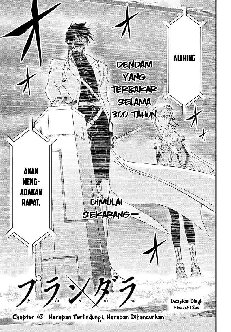 Plunderer Bab 43 halaman 6