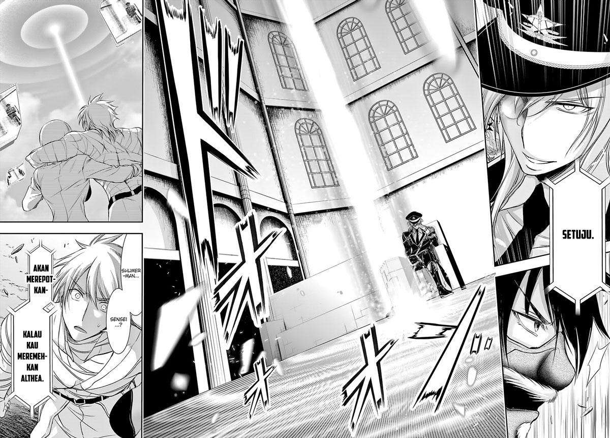 Plunderer Bab 43 halaman 12
