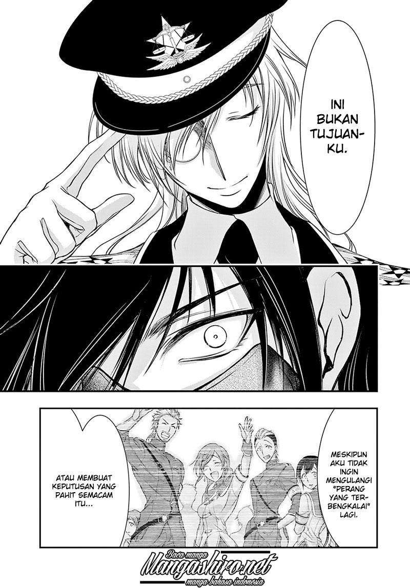 Plunderer Bab 43 halaman 14