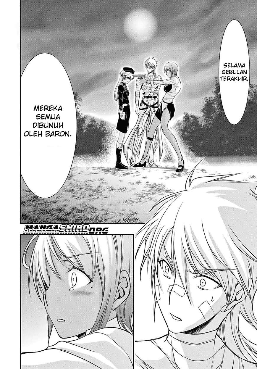 Plunderer Bab 45 halaman 12