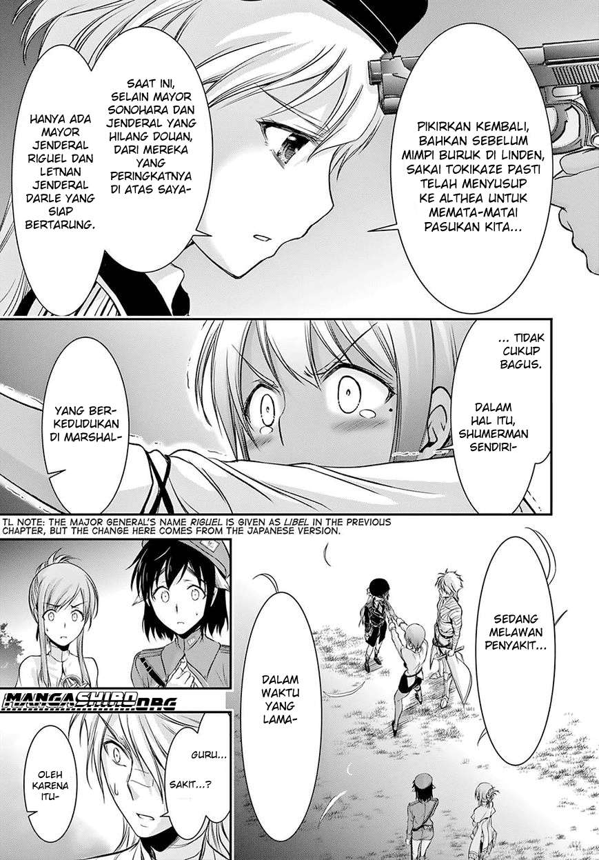 Plunderer Bab 45 halaman 13