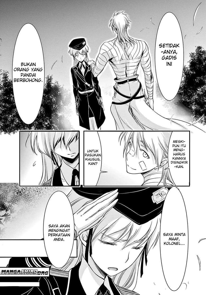 Plunderer Bab 45 halaman 15