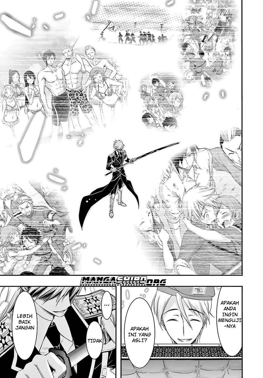 Plunderer Bab 45 halaman 32