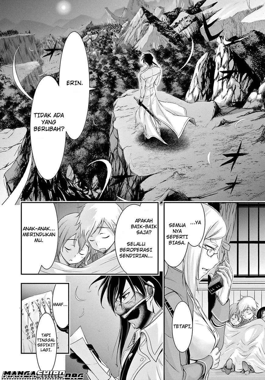 Plunderer Bab 45 halaman 41