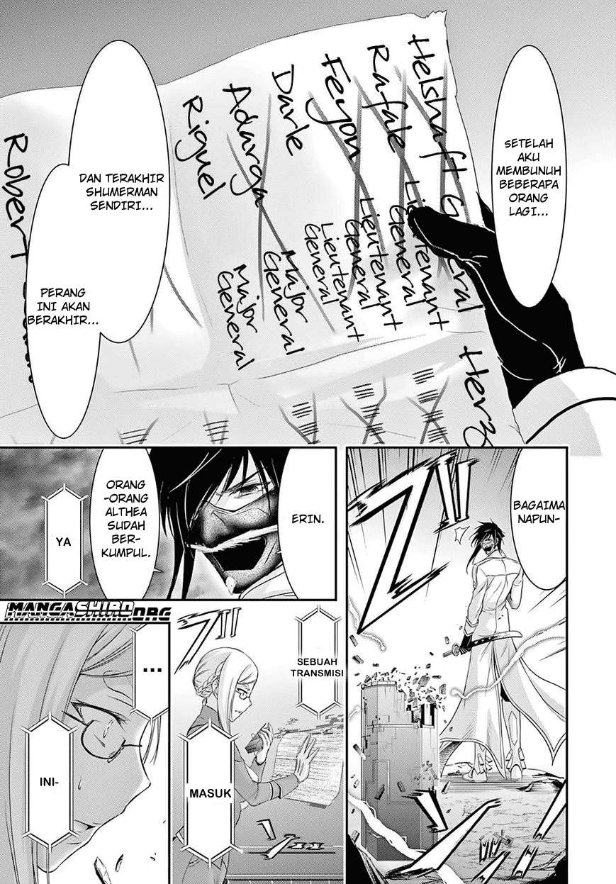 Plunderer Bab 45 halaman 42
