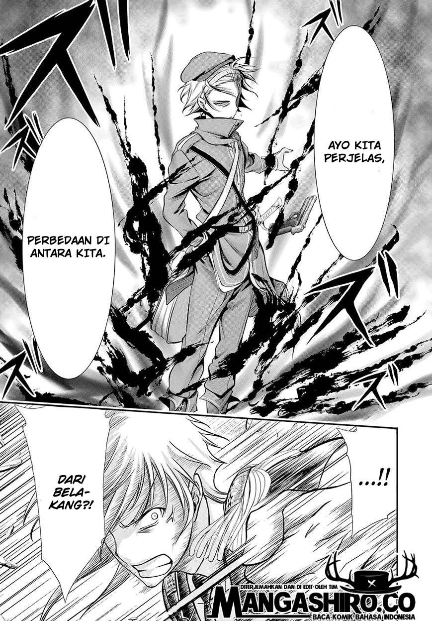 Plunderer Bab 47 halaman 14