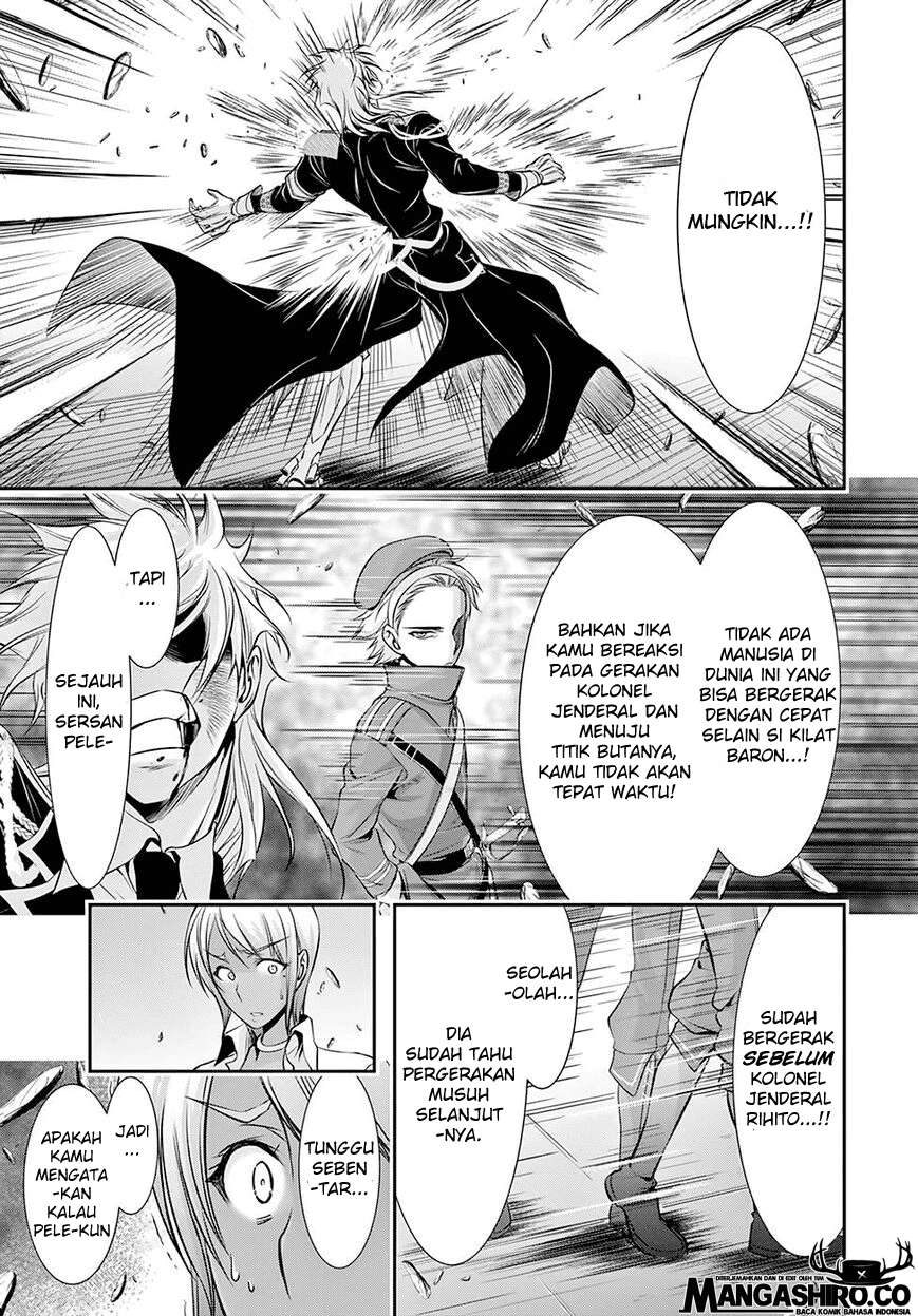 Plunderer Bab 47 halaman 18