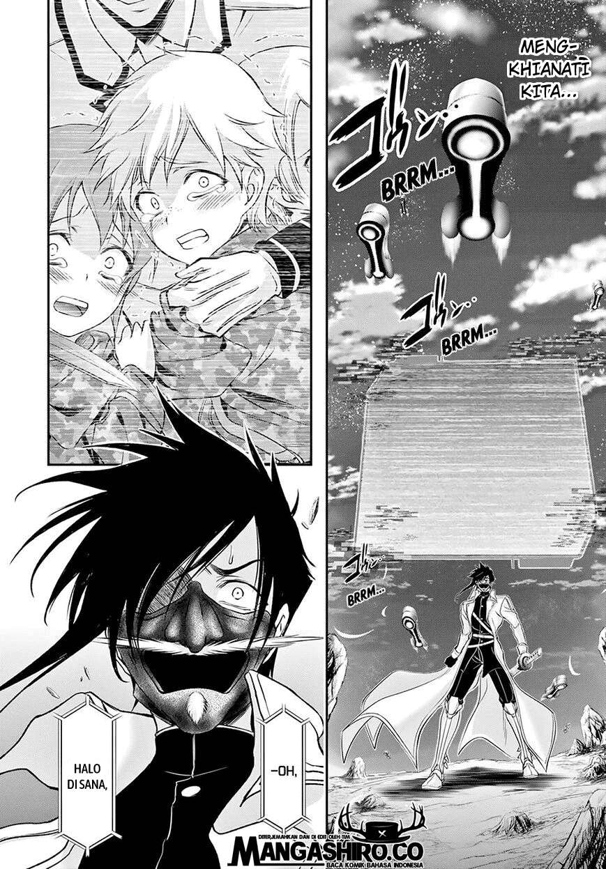 Plunderer Bab 49 halaman 4