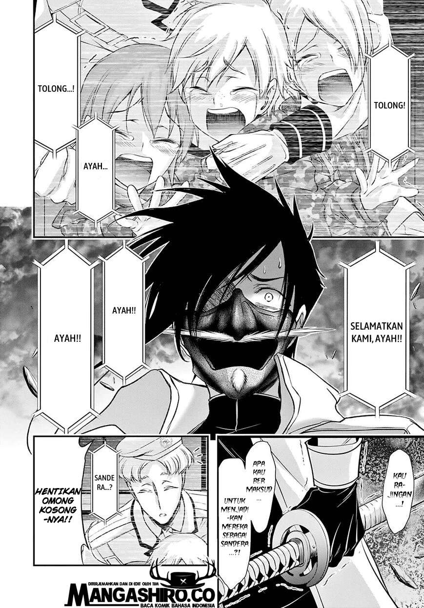 Plunderer Bab 49 halaman 6