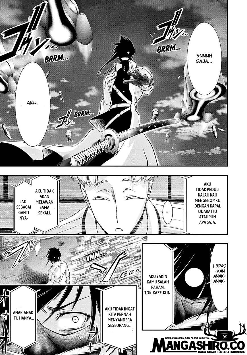 Plunderer Bab 49 halaman 7