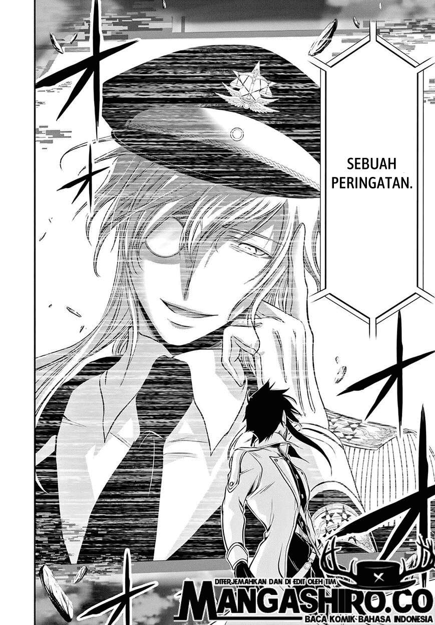 Plunderer Bab 49 halaman 8
