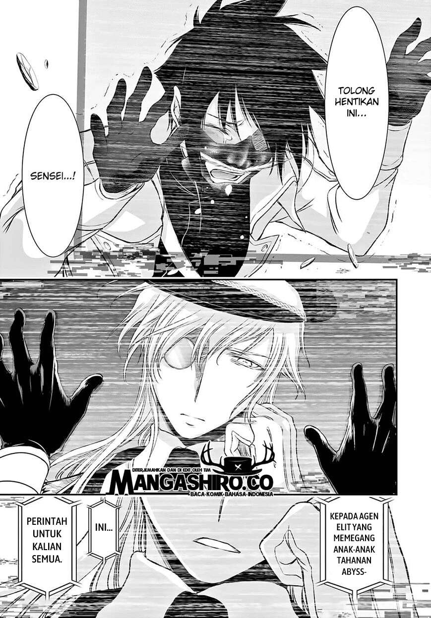 Plunderer Bab 49 halaman 16