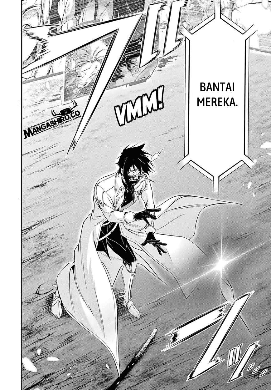 Plunderer Bab 49 halaman 17