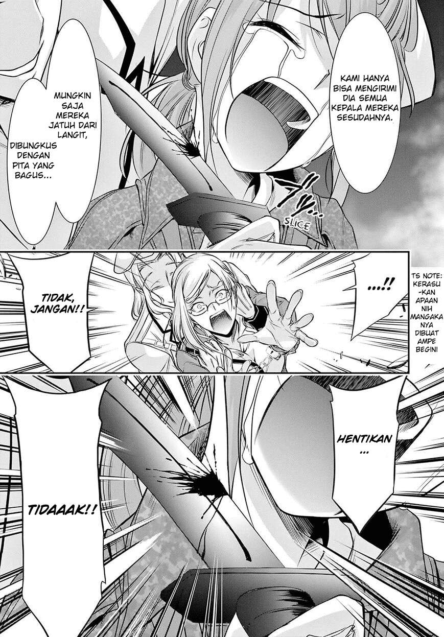 Plunderer Bab 49 halaman 20