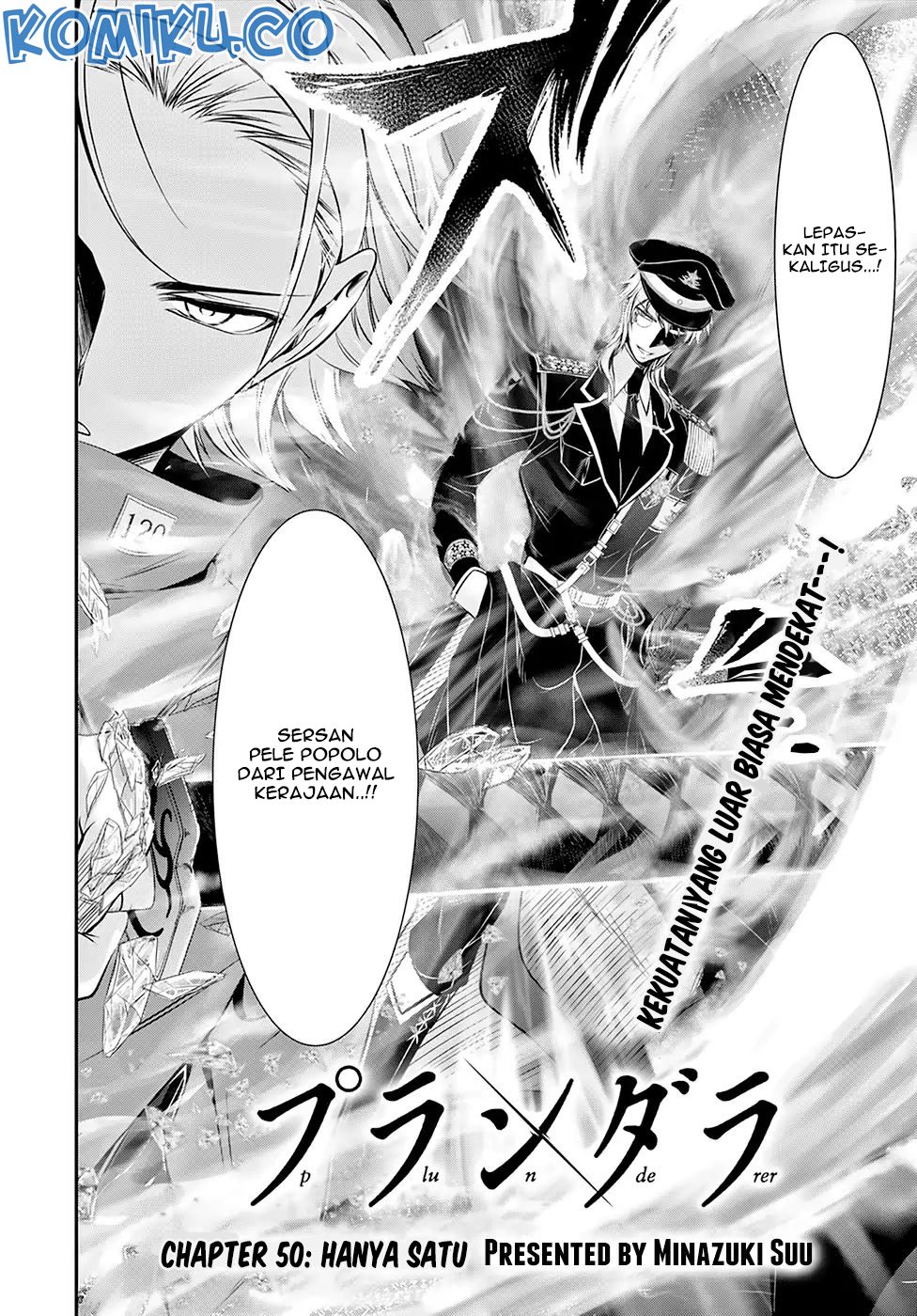 Plunderer Bab 50 halaman 2