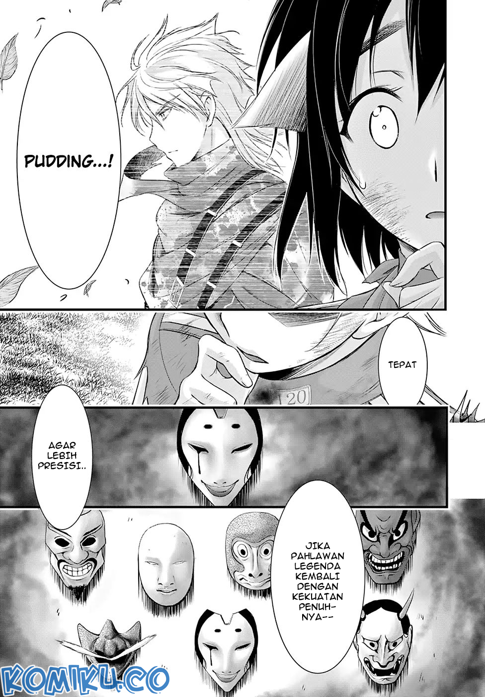 Plunderer Bab 51 halaman 14