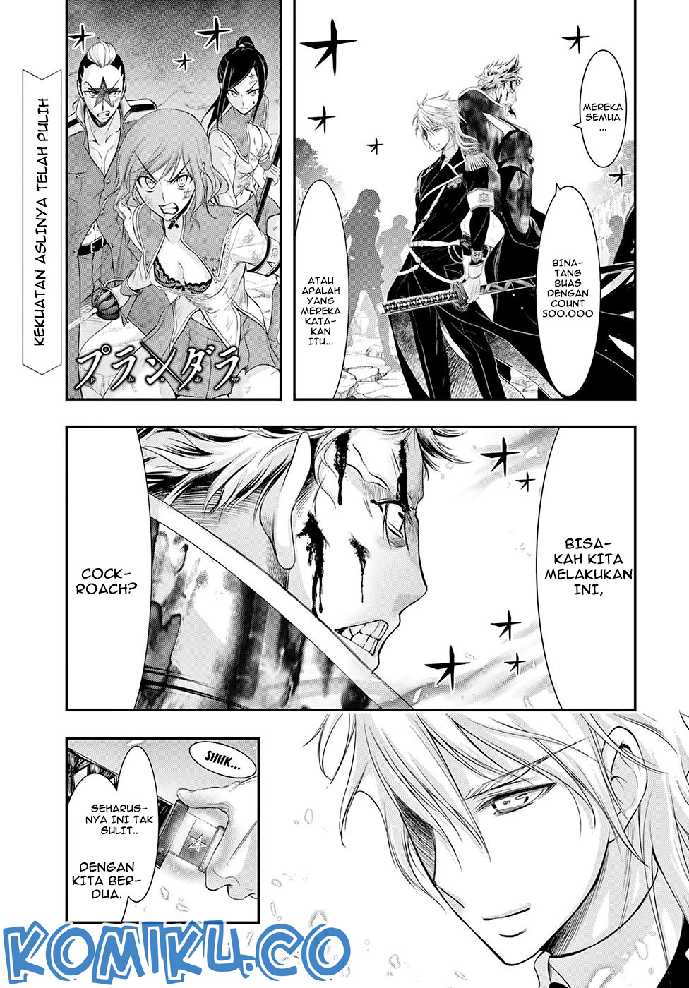 Plunderer Bab 53 halaman 1