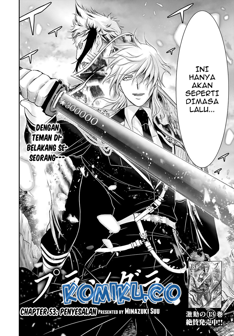 Plunderer Bab 53 halaman 2