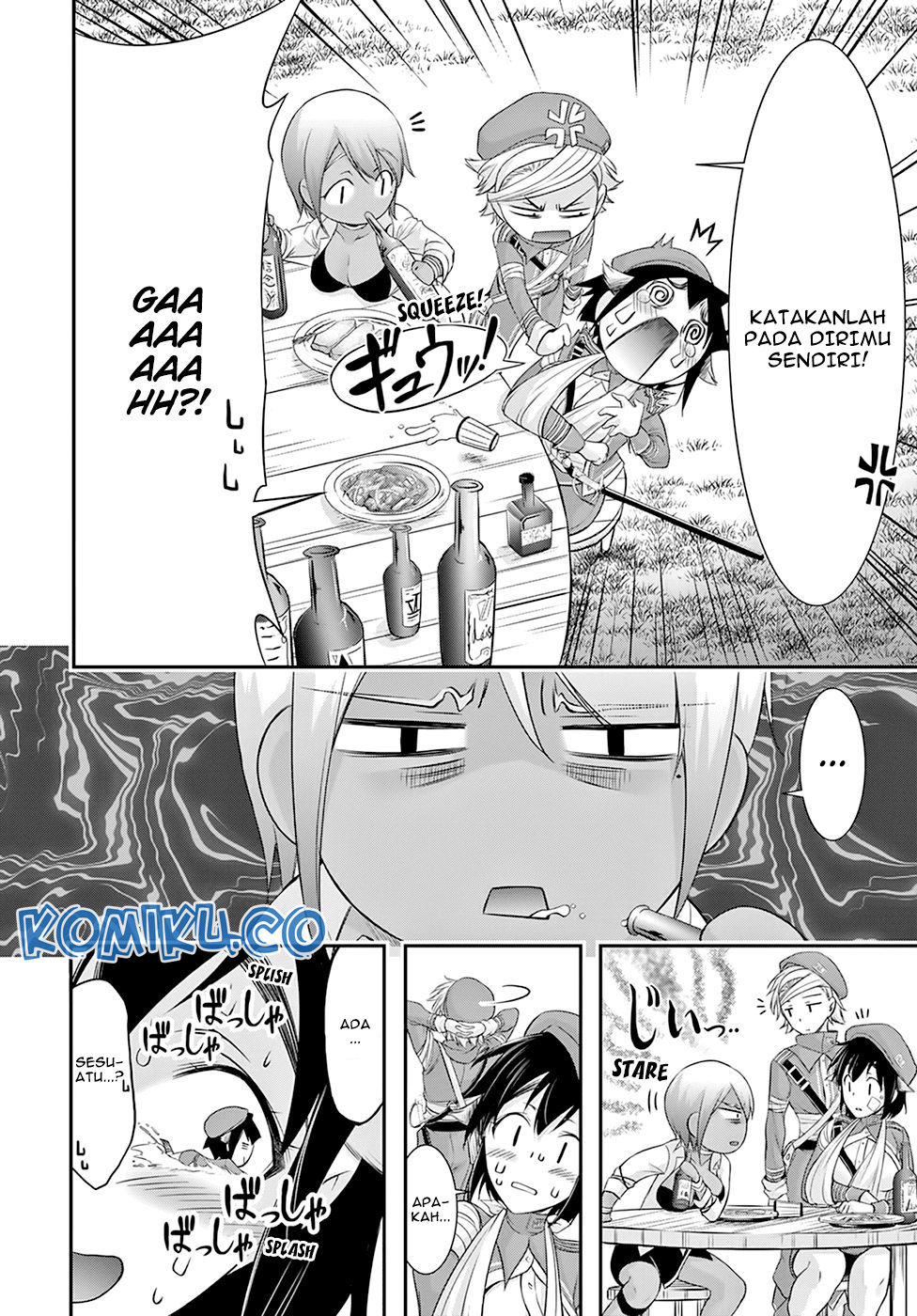 Plunderer Bab 54 halaman 4