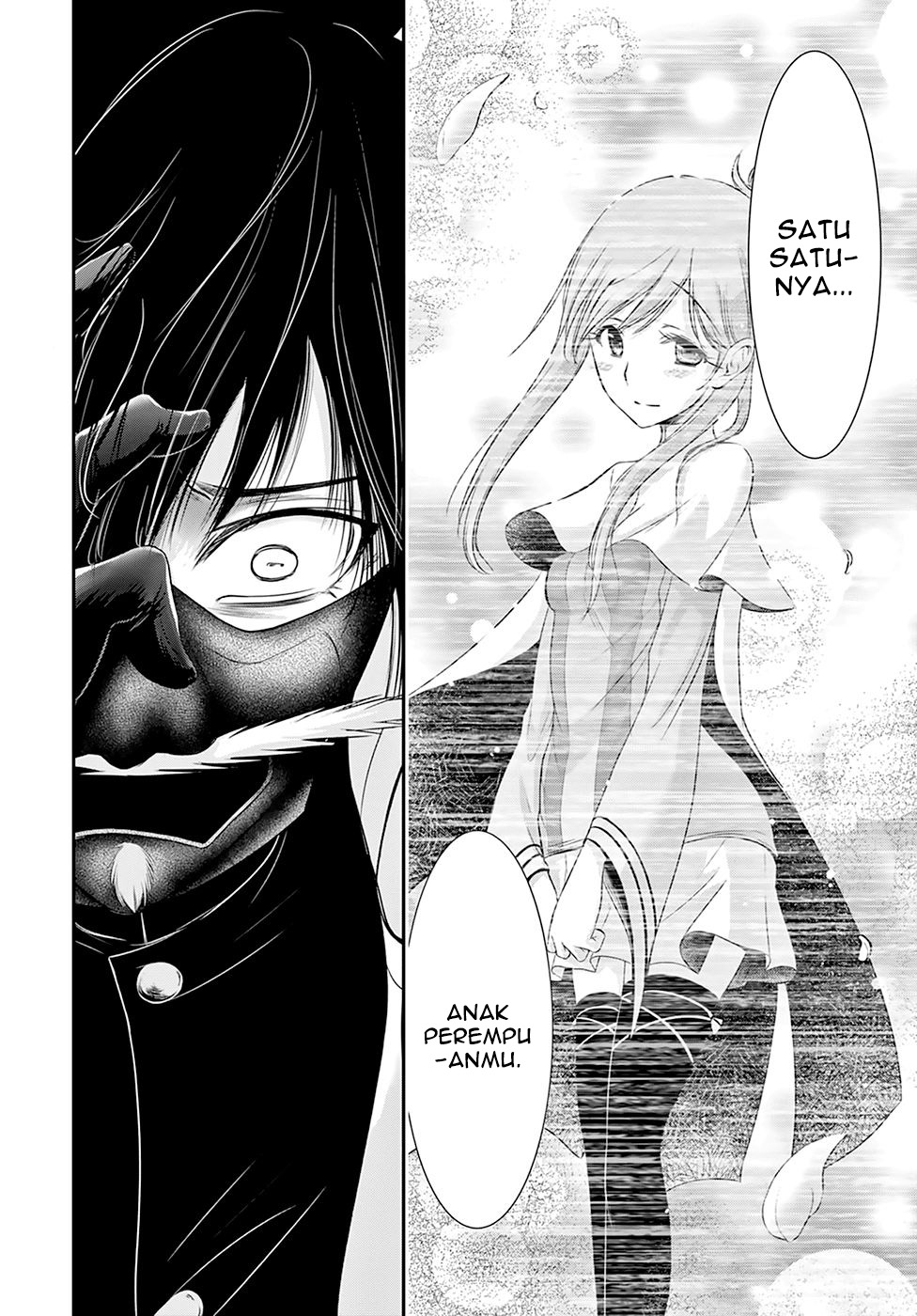Plunderer Bab 54 halaman 33