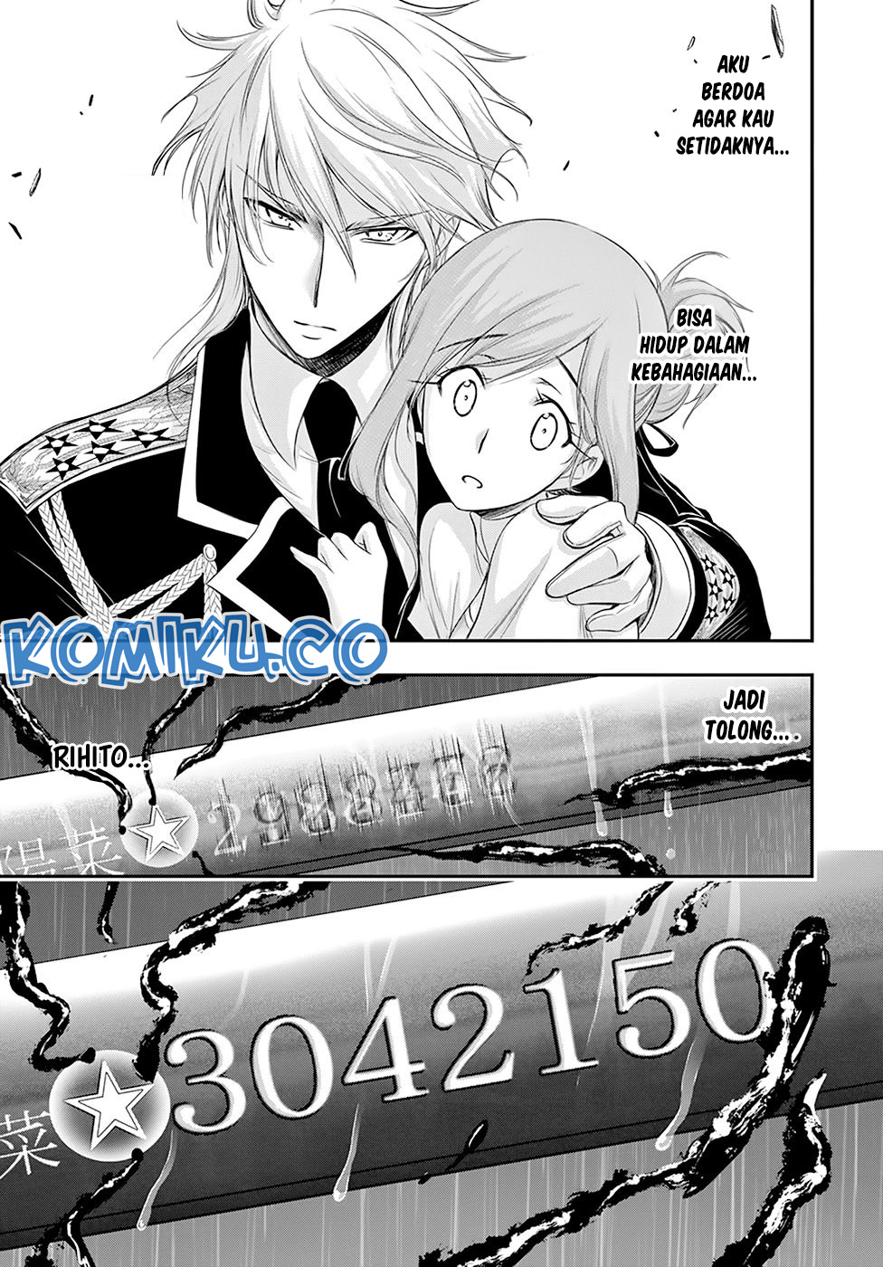 Plunderer Bab 54 halaman 39