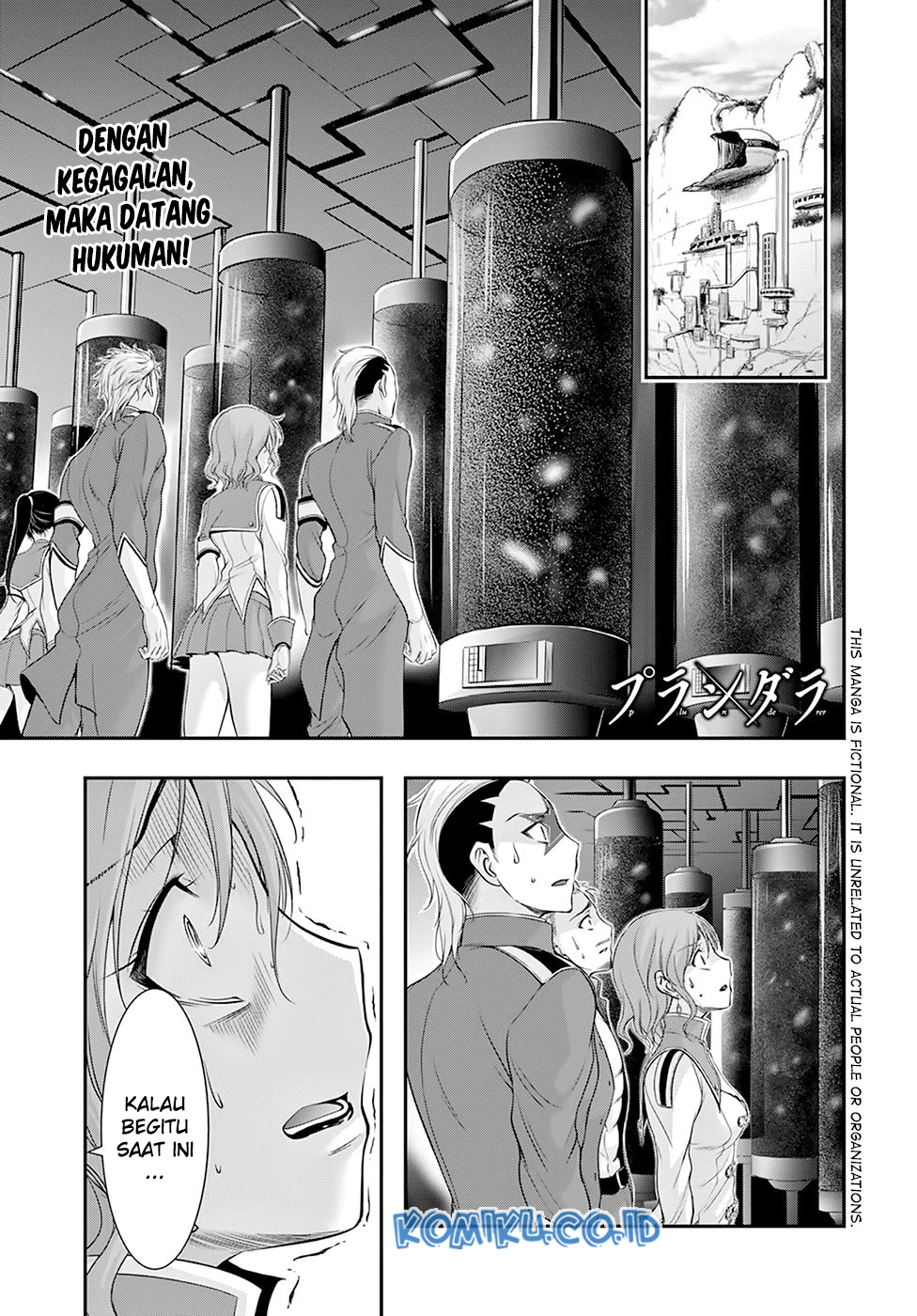 Plunderer Bab 55 halaman 2