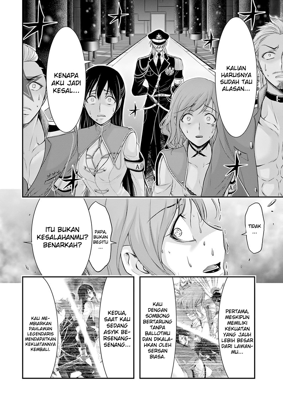Plunderer Bab 55 halaman 3