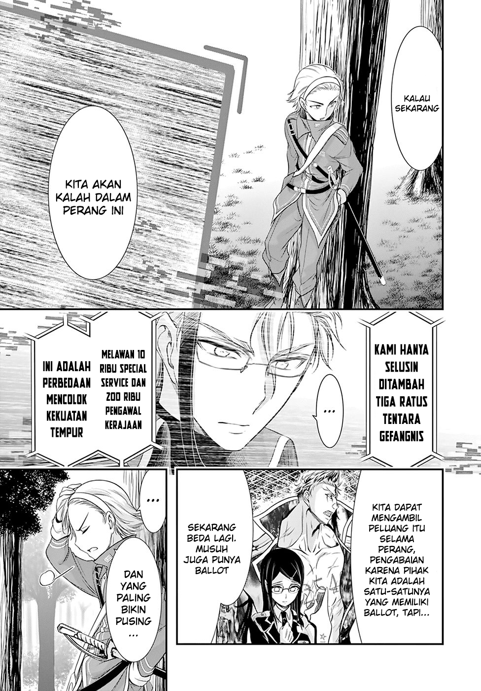 Plunderer Bab 55 halaman 15