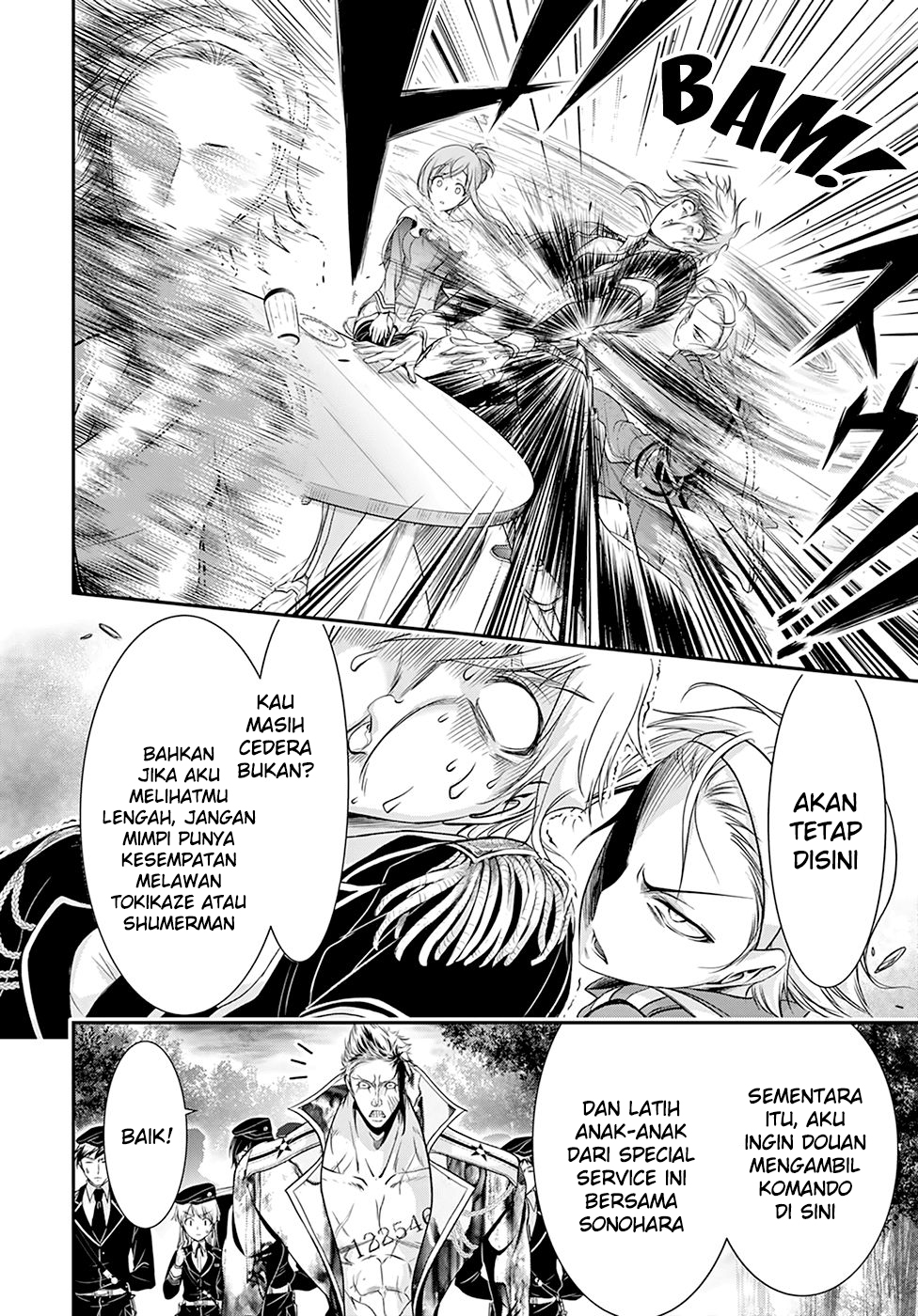 Plunderer Bab 55 halaman 24