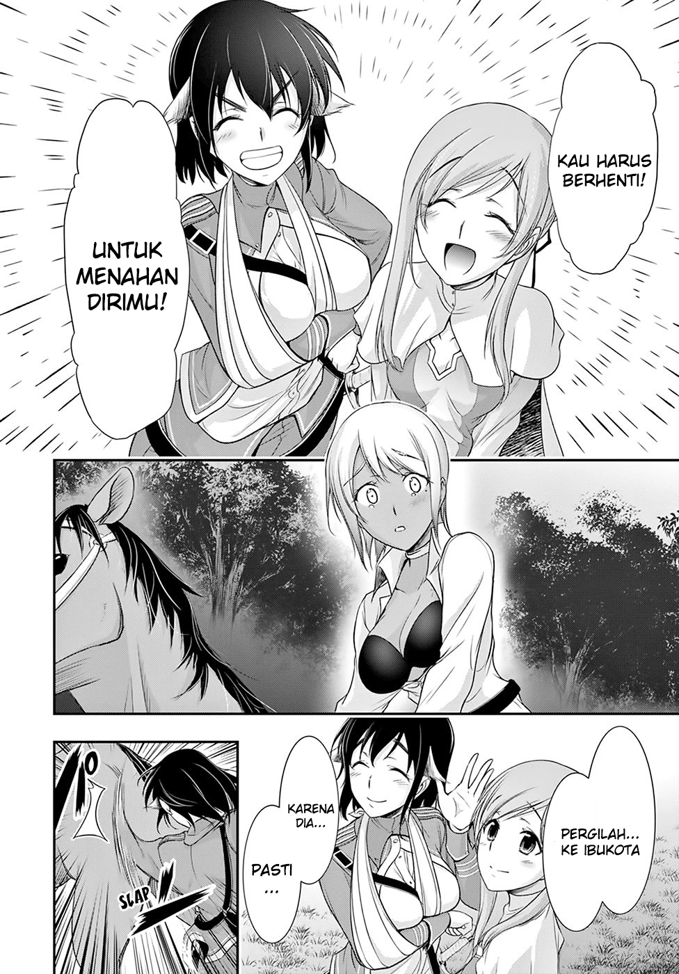 Plunderer Bab 55 halaman 45