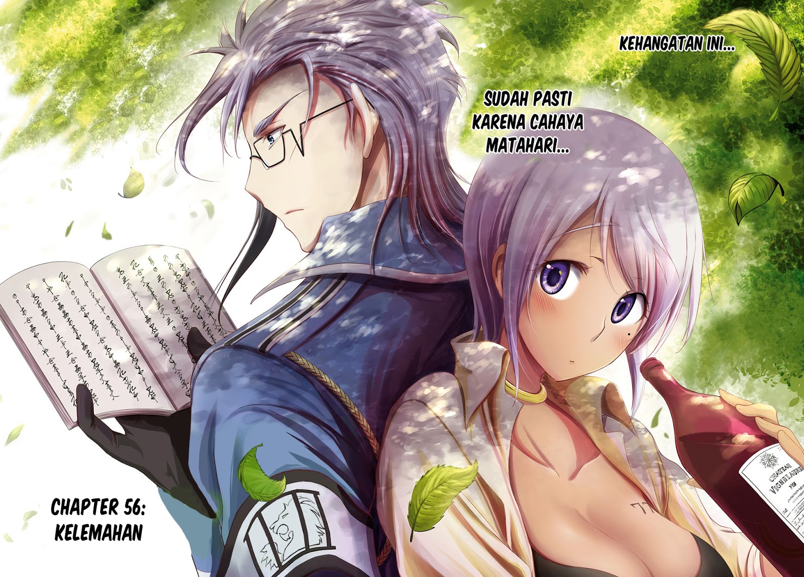 Plunderer Bab 56 halaman 3