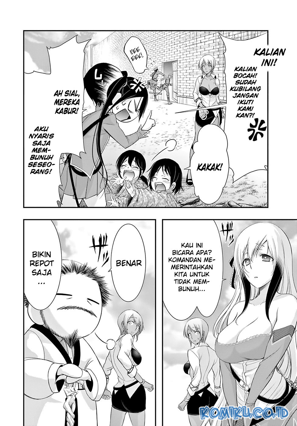 Plunderer Bab 56 halaman 13