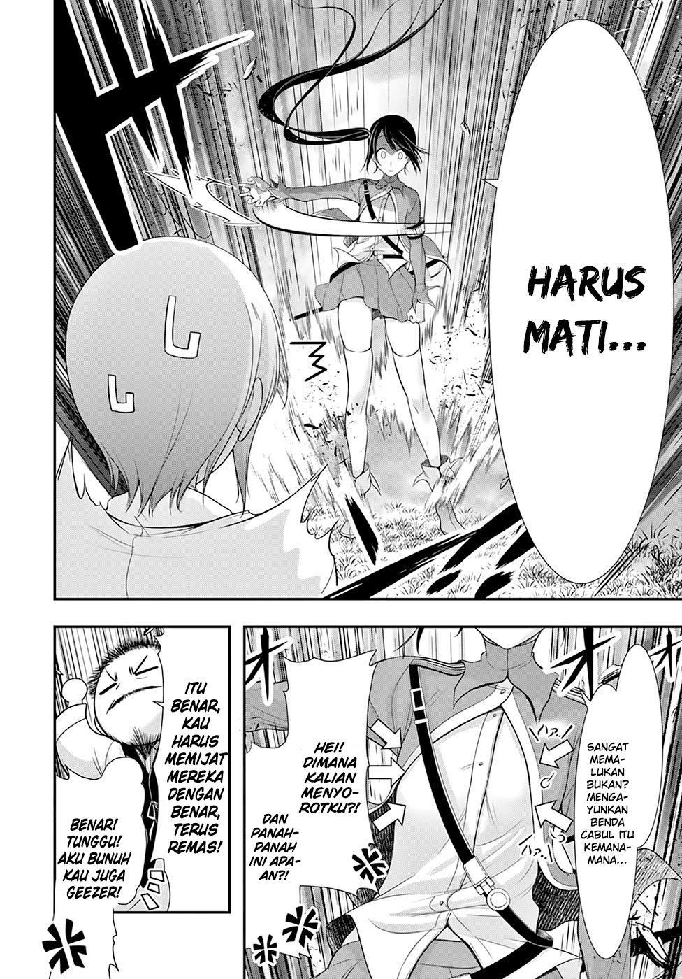Plunderer Bab 56 halaman 15