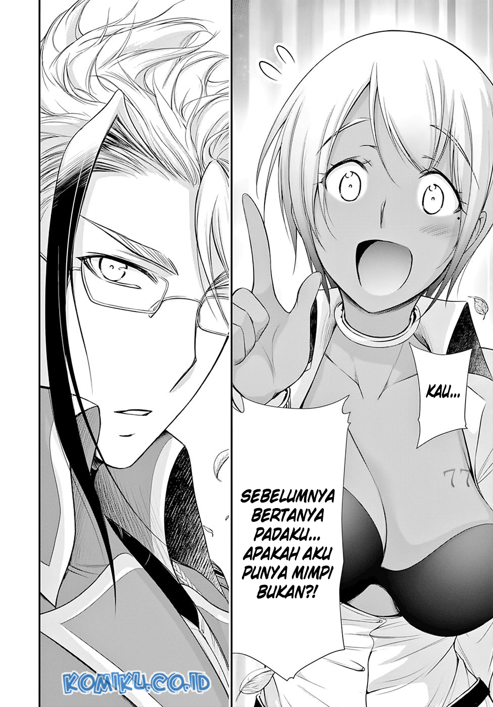 Plunderer Bab 56 halaman 22